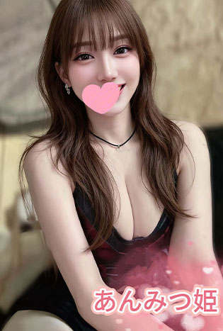 30919女孩.jpg
