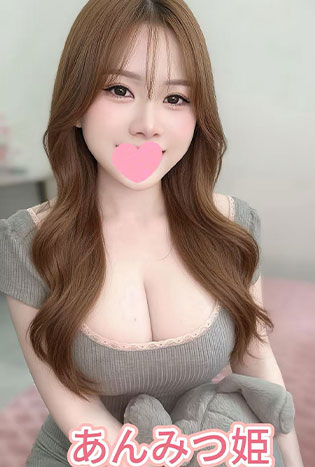 30919女孩.jpg